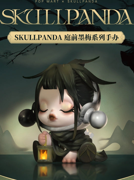 skullpanda the lnk plum blossom series toy pvc