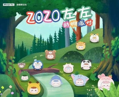 ZOZO animals party series toy pvc