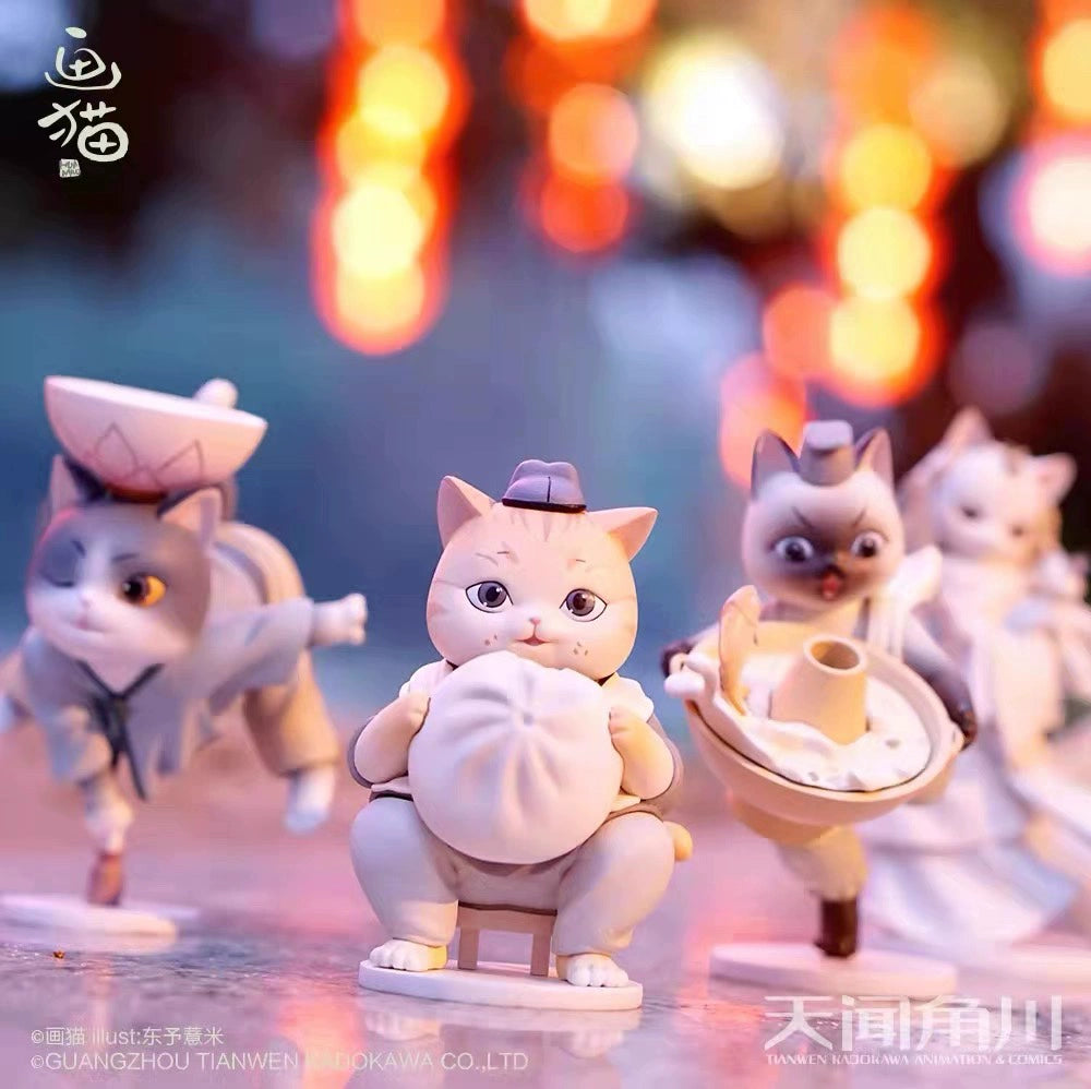 HUA MAO CATS IN THE SONG DYNASTY ver.2 series toy pvc 的副本