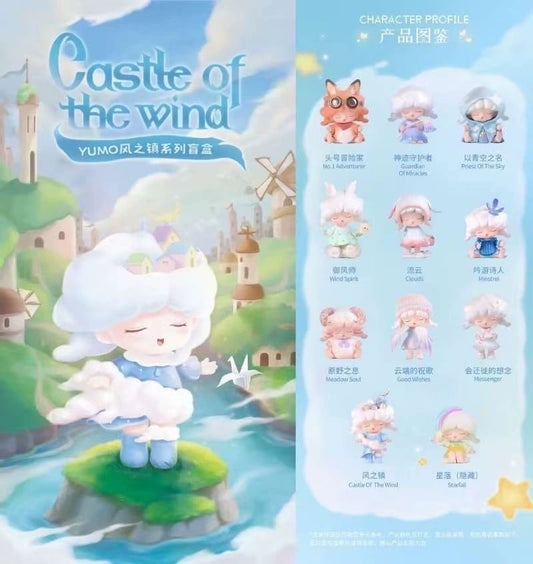 yumo castte of the wind series toy pvc