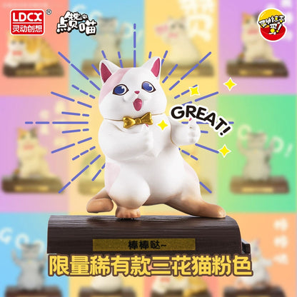 【B1G1】Thumb cats series toy pvc