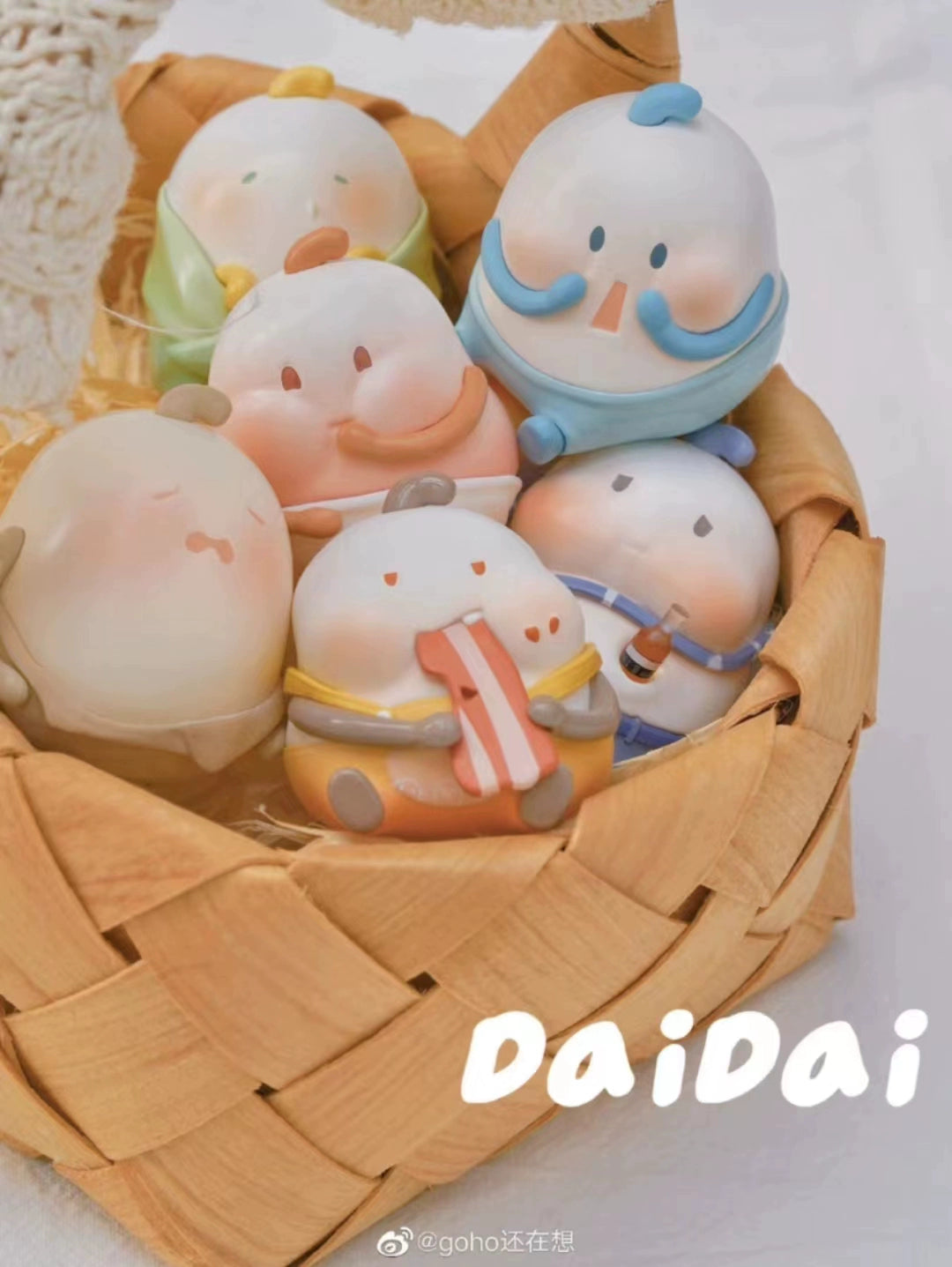 [B1G1]DaiDai bulu island series toy pvc