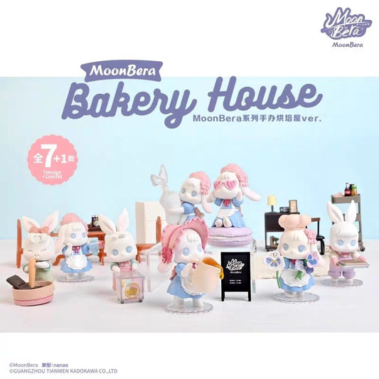 【B1G1】MoonBera bakery house series toy pvc