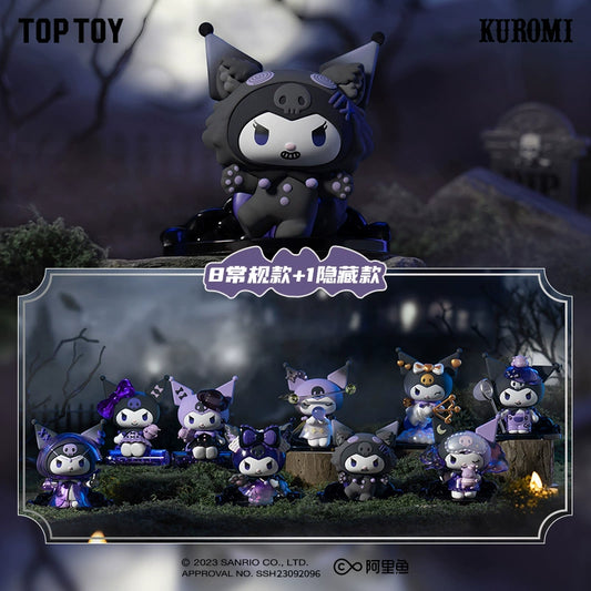 KUROMI Werewolves of miller's hollow series toy pvc