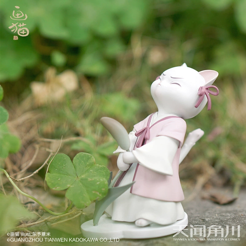 HUA MAO CATS IN THE SONG DYNASTY ver.1 series toy pvc