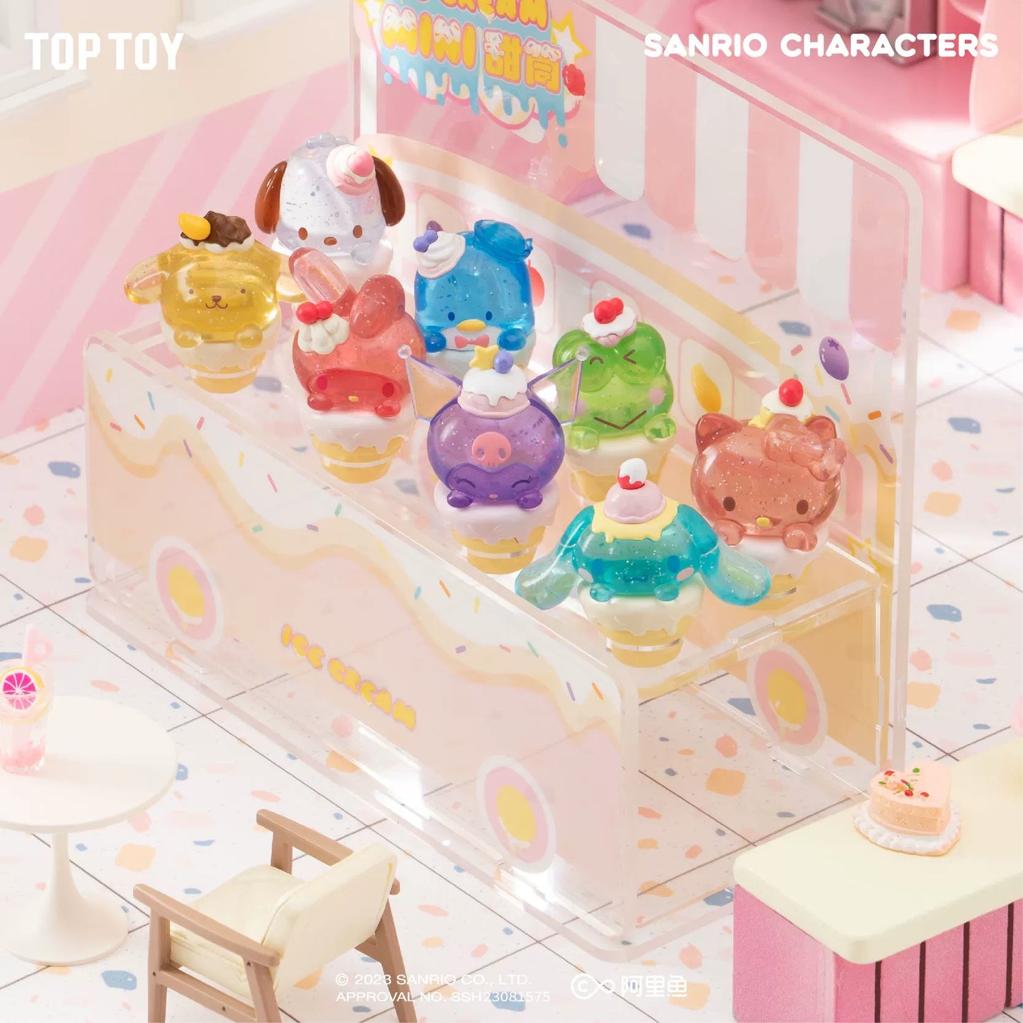 sanrio mini ice cream series toy pvc