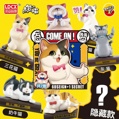 【B1G1】Thumb cats series toy pvc