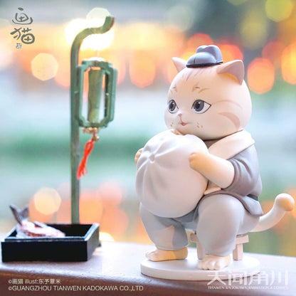 HUA MAO CATS IN THE SONG DYNASTY ver.2 series toy pvc 的副本