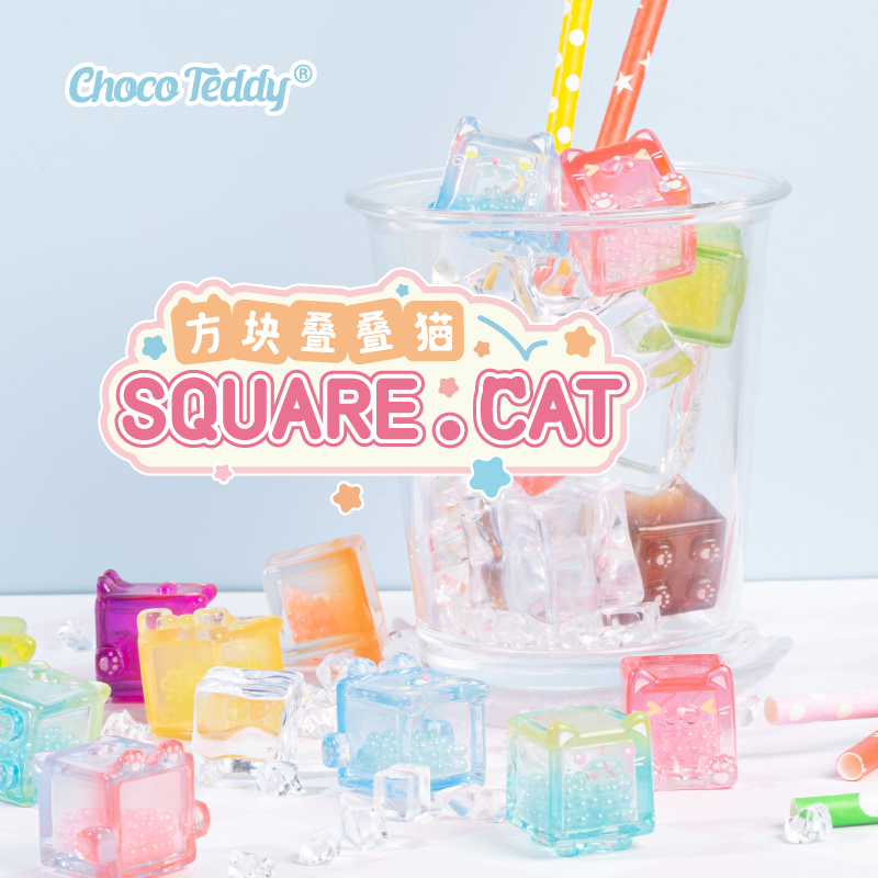 Choco square cat mini series toy pvc