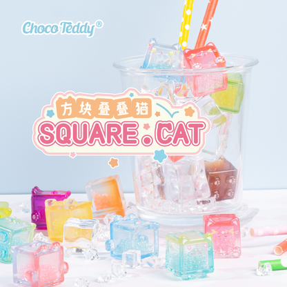 Choco square cat mini series toy pvc