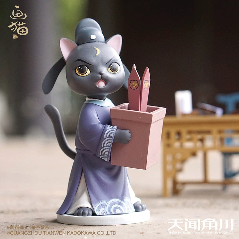 HUA MAO CATS IN THE SONG DYNASTY ver.1 series toy pvc