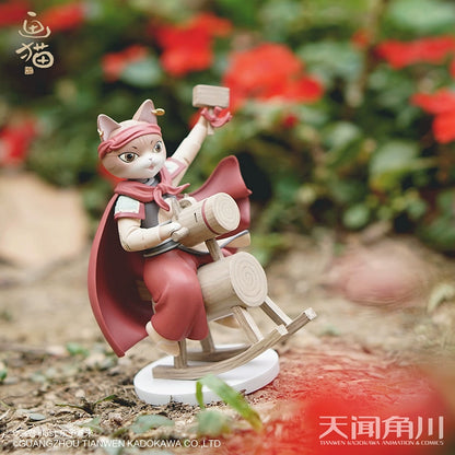 HUA MAO CATS IN THE SONG DYNASTY ver.1 series toy pvc