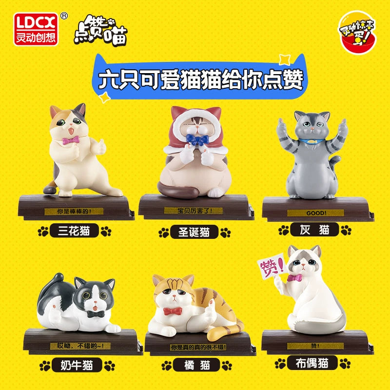 【B1G1】Thumb cats series toy pvc