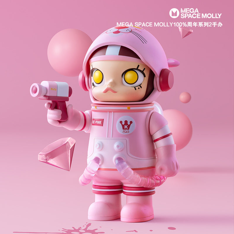 【NEW】MAGA SPACE MOLLY 100% series2 toy pvc