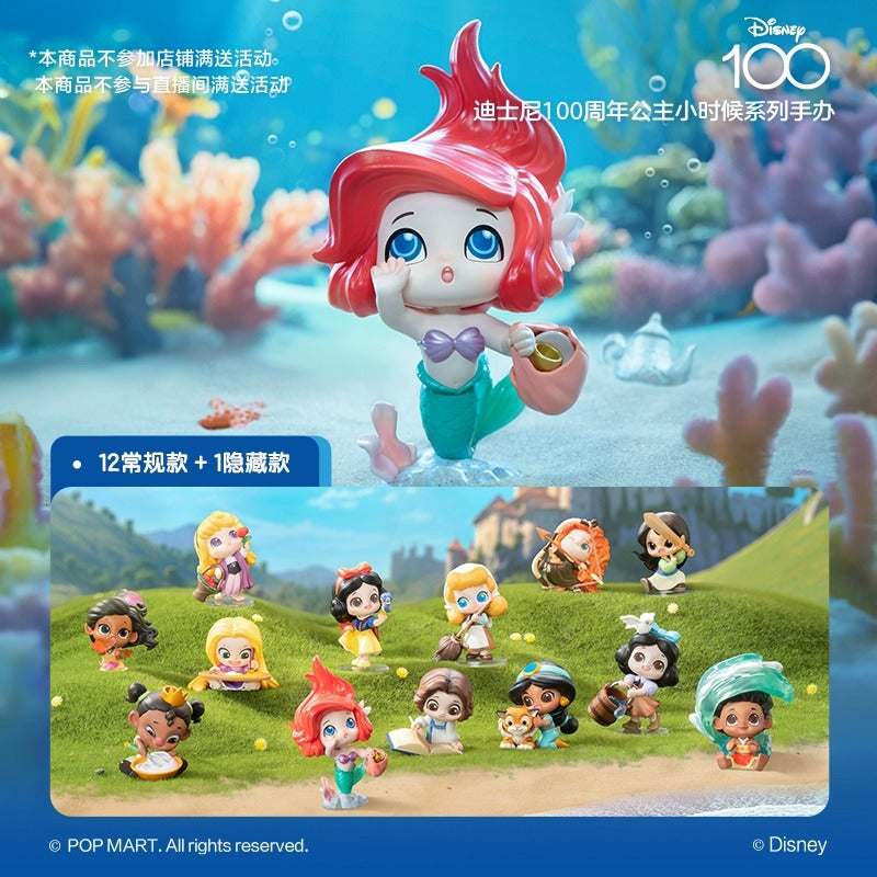 Princess Childhood 100th series toy pvc