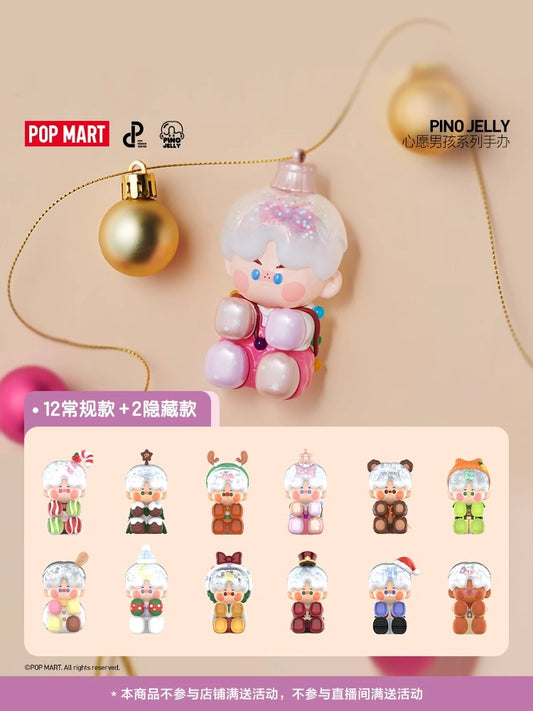 Pino jelly make a wish series toy pvc Gift Set