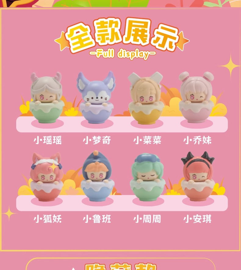 【BOGO】king star mini beans series toy pvc