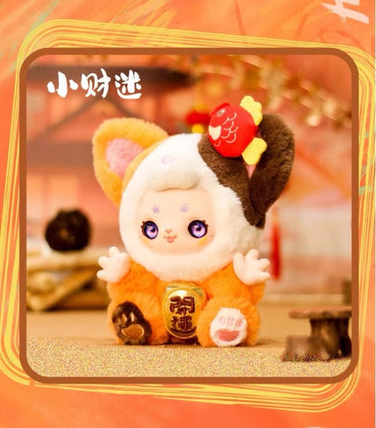 kimmon make a wish series toy pvc