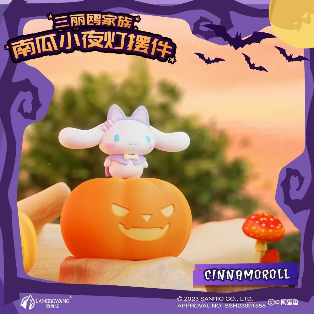 sanrio characters pumpkin light series toy pvc