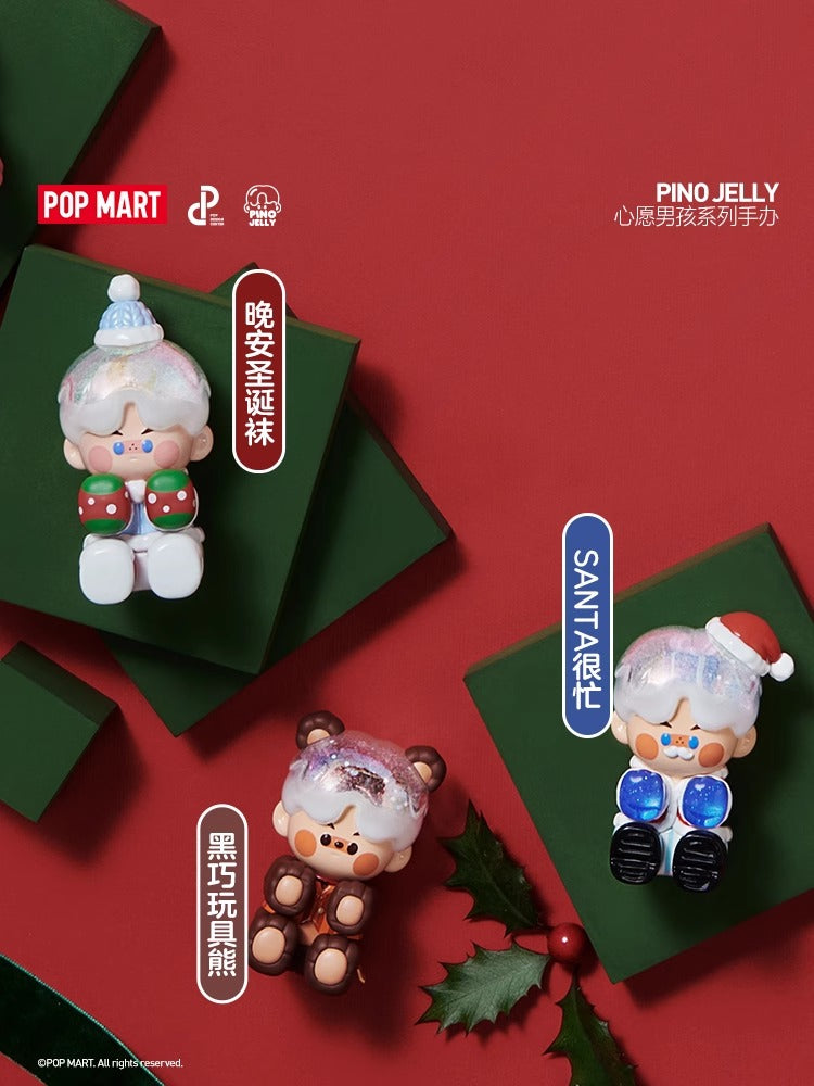 Pino jelly make a wish series toy pvc Gift Set