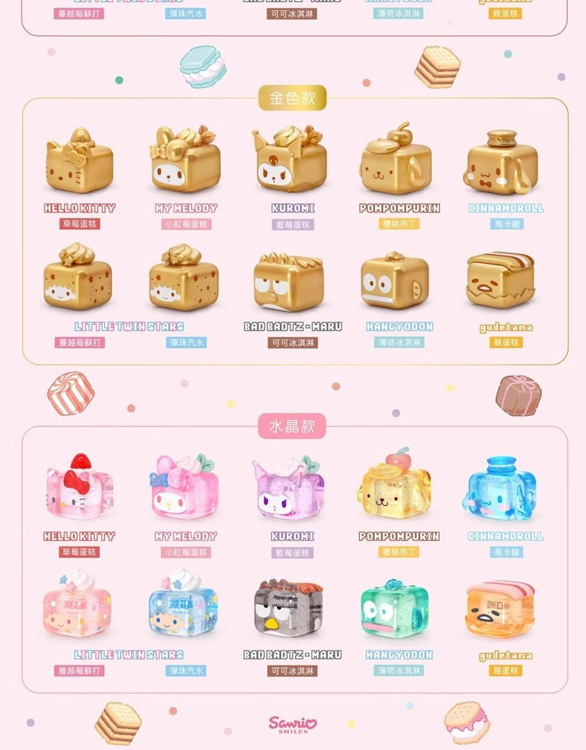 sanrio cuteb dessert mini series toy pvc