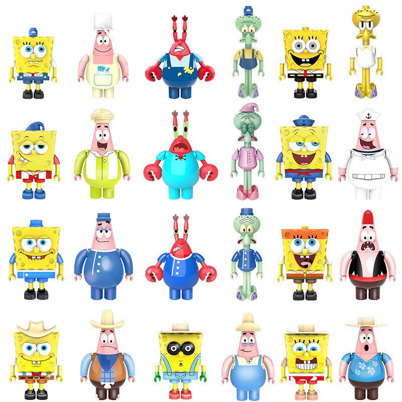 【buy one get one free】SpongeBob undersea party series