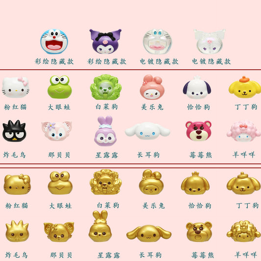 pet mini cute series